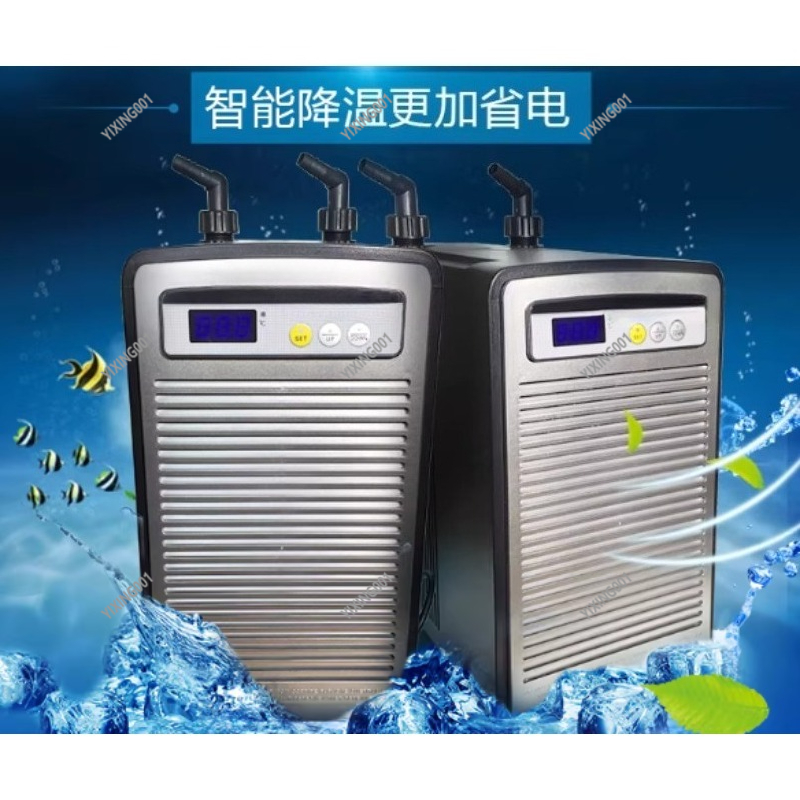 28A/52A/66A/90A Water Chiller  - đánh giá và giá Reef Aquarium